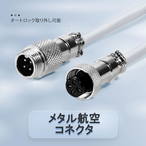 ATTACK SHARK C01Pro ホワイトサムネイル3