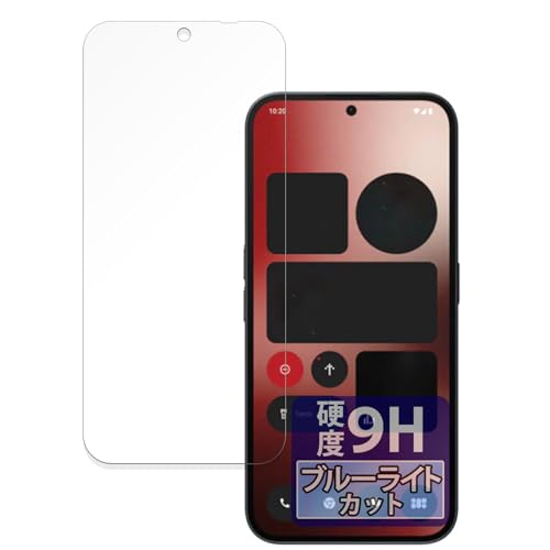 FILMEXT tB Nothing Phone (2a) p یtB 9H(KX ̍dx) u[CgJbg ˒ጸ {