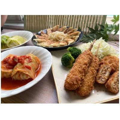 [湖西ポーク使用]冷凍 餃子・串カツ・ロールキャベツ・ミニメンチカツ 絶品4点セット