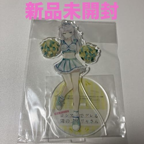 ロシデレ フィギュアの人気商品・通販・価格比較 - 価格.com