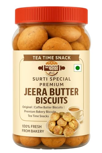 Image of Surti Special Bakery Jeera Butter Biscuits | Freshly Baked Crunchy Jeera Butter | Authentic Tea Time Snack | Crispy & Buttery Delight with Roasted Cumin Seeds (Surti Swad Ni Jodi - 250g x 2)