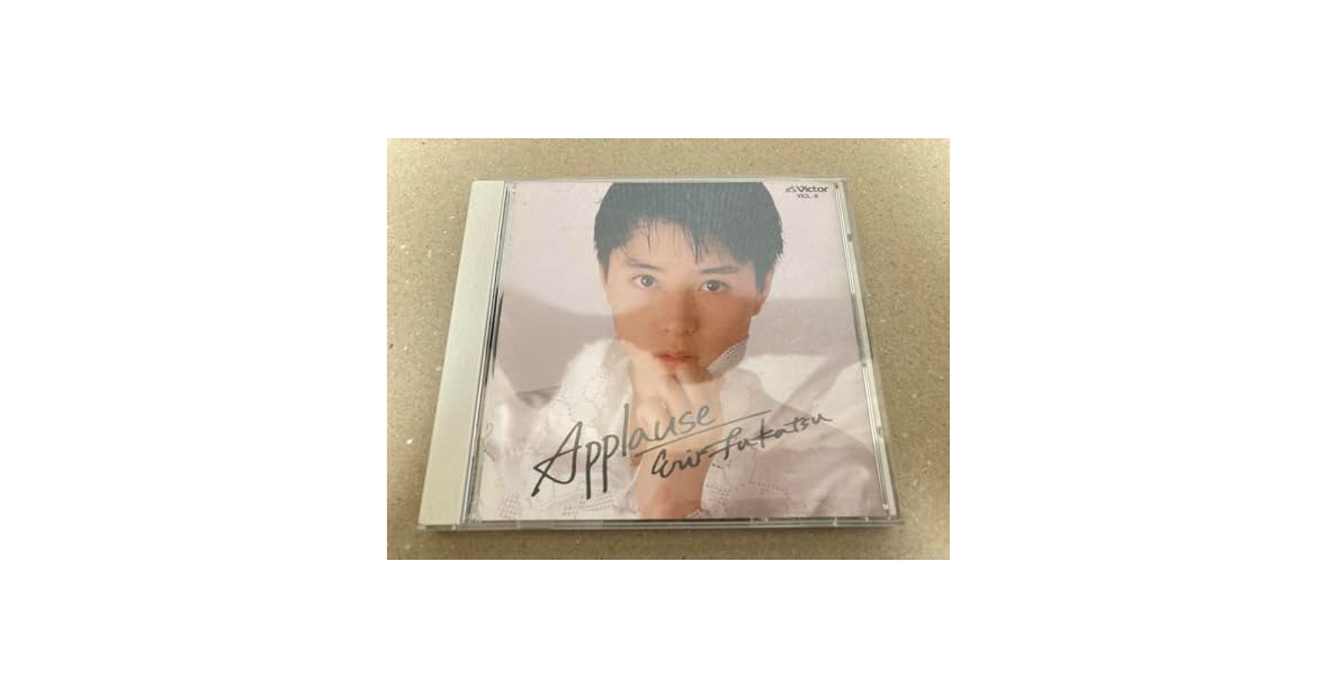Amazon.co.jp: CD 深津絵里 アプローズ 女優 歌手 : おもちゃ