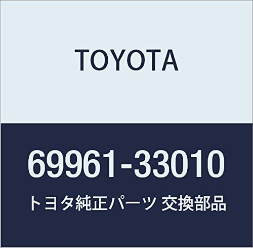 Genuine Toyota Parts - Retainer, Fr Door Gl (69961-33010)