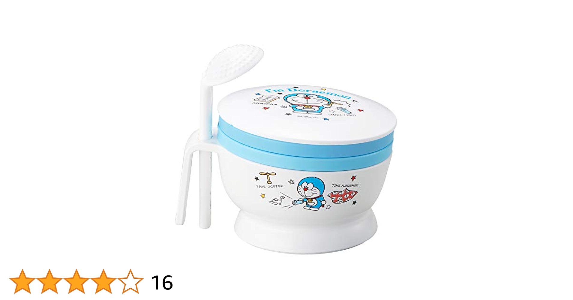 Amazon.co.jp: OSK ドラえもん 離乳調理セット 日本製 BG-200