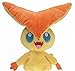 Linrunzi Juguete De Peluche Kawaii Victini, Serie De Juegos De Anime De Dibujos Animados, Muñecos De Peluche De Animales, Mejores Regalos para Niños Y Niñas, 28 Cm