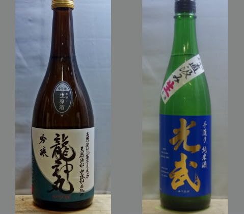 2025_ۈ݂׃ZbgNO-031