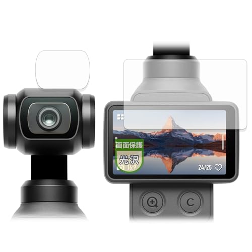 MotoMoto �t�B���� DJI Osmo Pocket 4 (�^�b�`���/�J���������Y��) �p �ی�t�B���� �������Ŕ����� ���{��