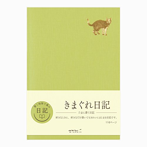 DESIGNPHIL Midori 12871006 Diary Kimagure A