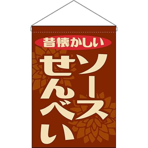 �݉��� �\�[�X����ׂ� �i���g���j �mHNG-0232�n �i�󒍐��Y�E�L�����Z���s�j