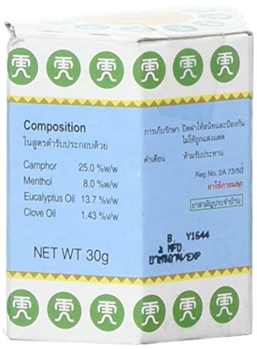 Tiger Balm White Ointment, 30g