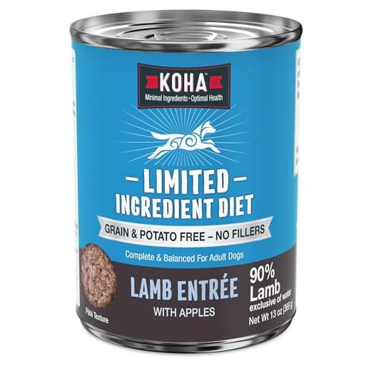 KOHA Limited Ingredient Diet Lamb Entrée for Dogs - Grain Free Wet Dog Food with No Fillers - Canned Dog Food Sensitive Stomach - 13 oz Pack of 12