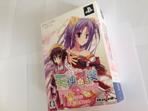 Jeu Tenjin Ranman: Happy GO Lucky!! au format Limited Edition Import Japonais idéal pour le voyage
