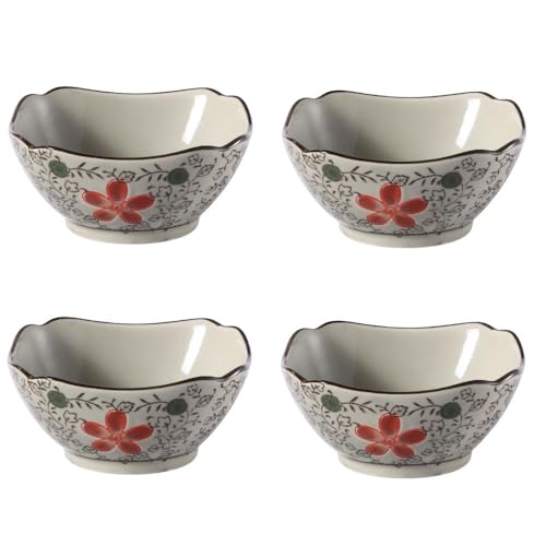 西田(Nishida)角型小鉢4個セット おしゃれ 和食器 300ml ボウル 花柄 小付け オードブル カラバリ 和風 (赤いコスモス)