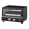 Tiger oven toasteryakitate kae g13n matt black  urban country home decor