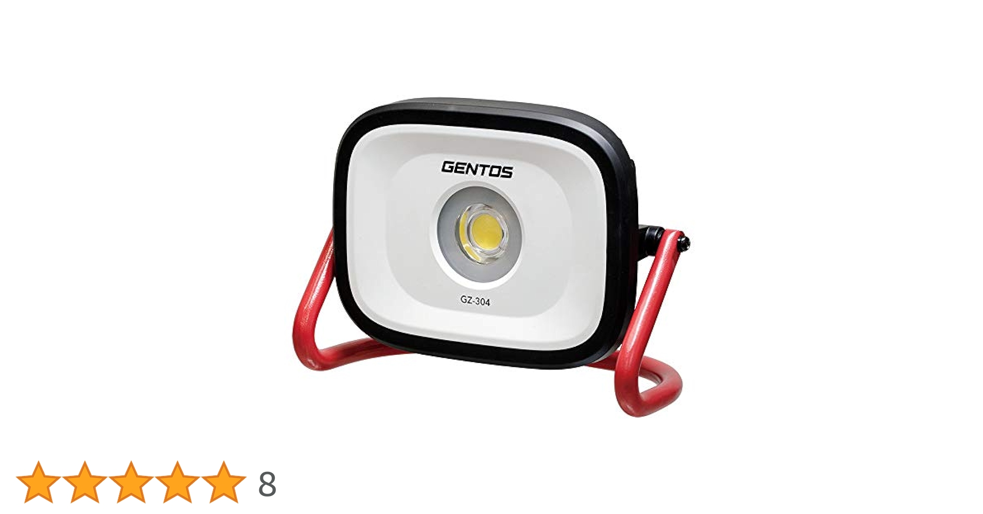 Amazon | GENTOS(ジェントス) 投光器 LED ワークライト 充電式