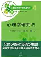 41-4tMLZR5L._AC_SY200_QL15_.jpg