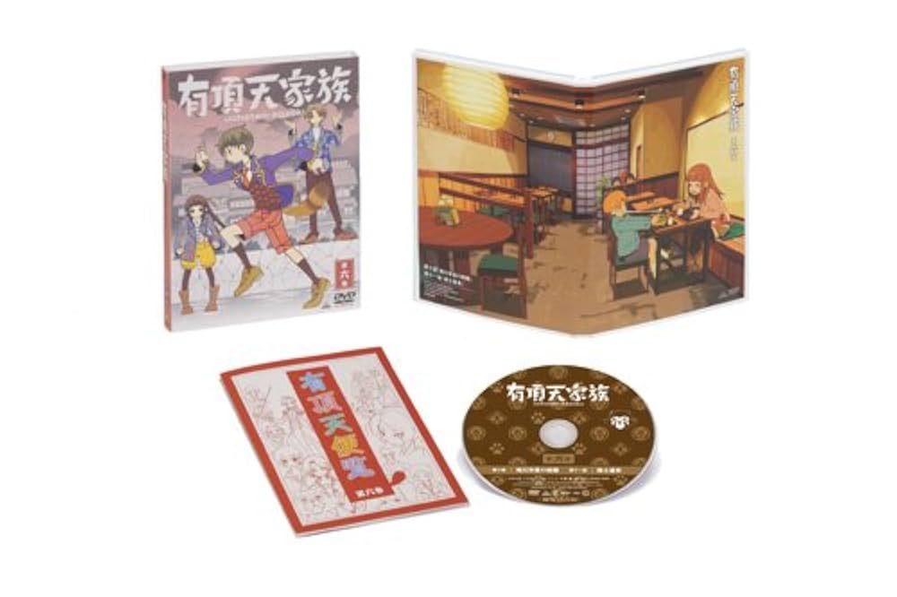 有頂天家族 (The Eccentric Family) 第六巻 (vol.6) [DVD] Amazon.co.jp: 有頂天家族 (The Eccentric Family) 第六巻 (vol