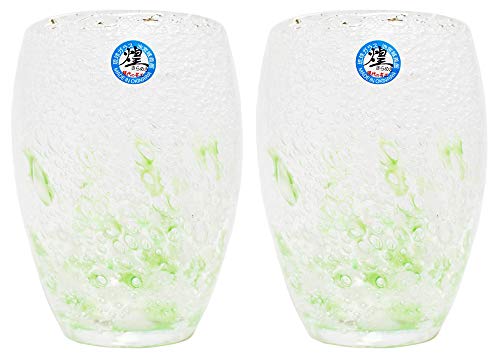 Set de 2 vasos Kirakobo verdes 7.7 cm diámetro