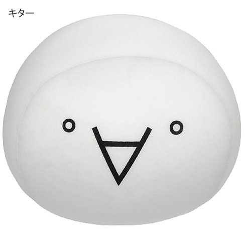 ｼｮﾎﾞｰﾝ W の作り方 ニコニコ動画