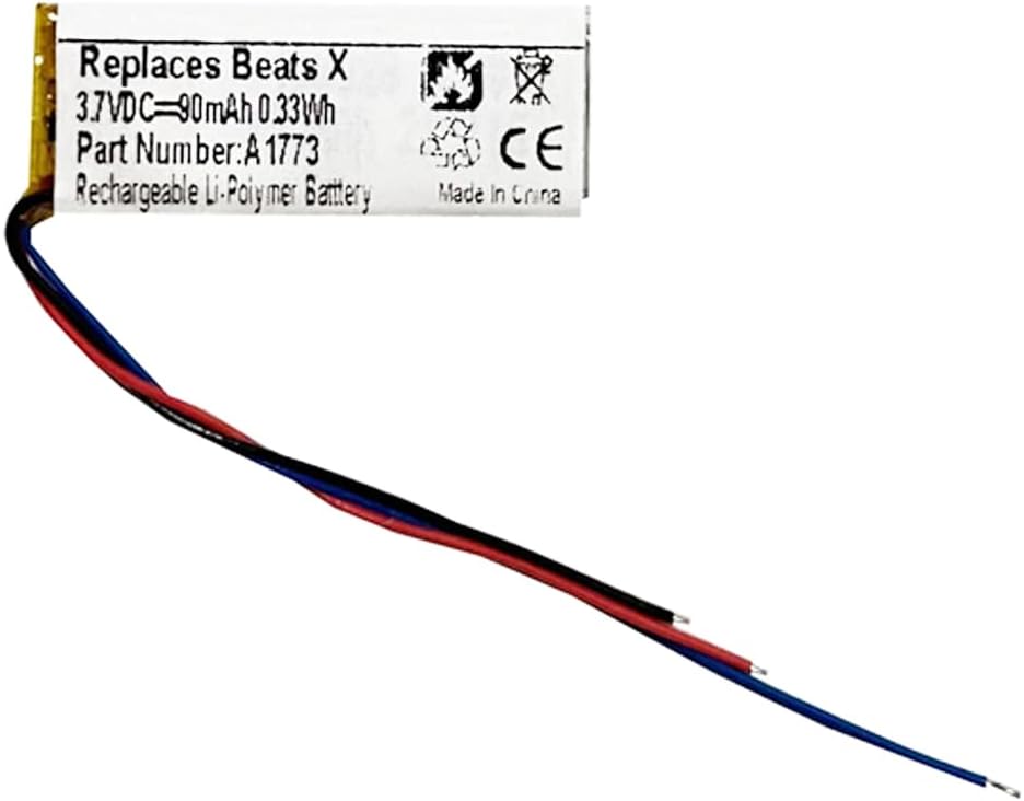 Close-up of MPF Products 90mAh High-Capacity Battery