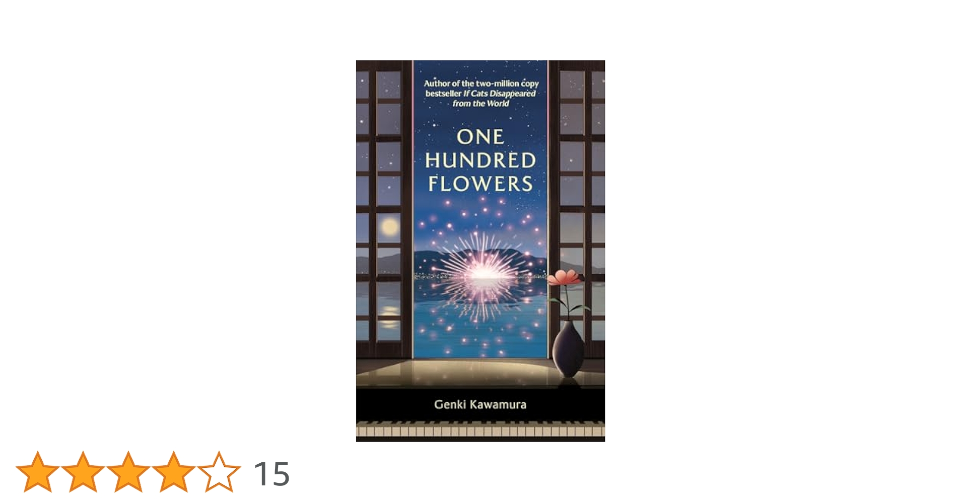 Amazon | One Hundred Flowers: FROM THE AUTHOR OF THE