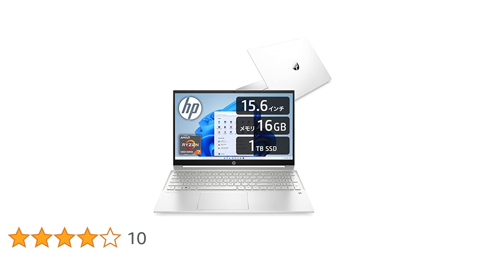 【商品番号1899】hp　15.6型ノートパソコン　2021年製 商品番号1899】hp 15.6型ノートパソコン 2021年製 Amazon.co.jp