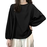 [Adcey] 【新色登場！】長袖tシャツ レディース トップス【秋の主役·絶妙な丈感·リラックス感】Tシャツ カットソー ティーシャツ 丸首 ランタンスリーブ カジュアル ボリュームスリーブ ゆったり 無地 着回し 着痩せ 重ね着 通勤 (L, ブラック)