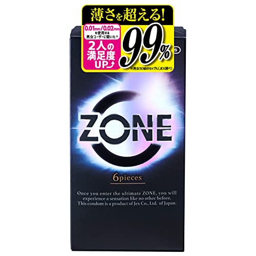 ジェクス コンドーム ZONE ゾーン 6個入 - 画像1
