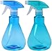 Produktbild 2 stk Leer Sprühflasche Garten Blumensprüher Kunststoff Zerstäuber Flasche Spray Bottles Parfümzerstäuber Transparent Pumpflasche Nachfüllbare Werkzeug für Blumen Pflanzen Reinigung
