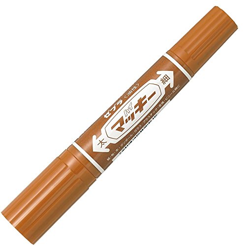 Amazon | ゼブラ 油性マーカー ハイマッキー P-MO-150-MC-E 茶