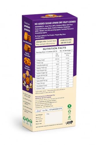Image of Midbreak No Added Sugar Jowar Millet & Dry Fruit Cookies 100g | Gluten-Free High-Fiber Healthy Biscuits | Diabetic-Friendly Snack with Nutritious Dry Fruits | Pack of 1