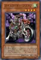 遊戯王 - たかかさん専用　20枚 41-5Kat56pL._AC_SY200_QL15_.jpg
