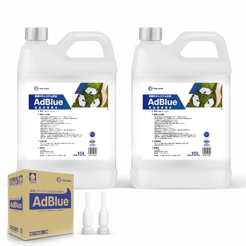 AdBlue 20L 高品質尿素水 ノズル付 Amazon | AdBlue アドブルー【20L】 尿素SCRシステム対応高品位尿素水
