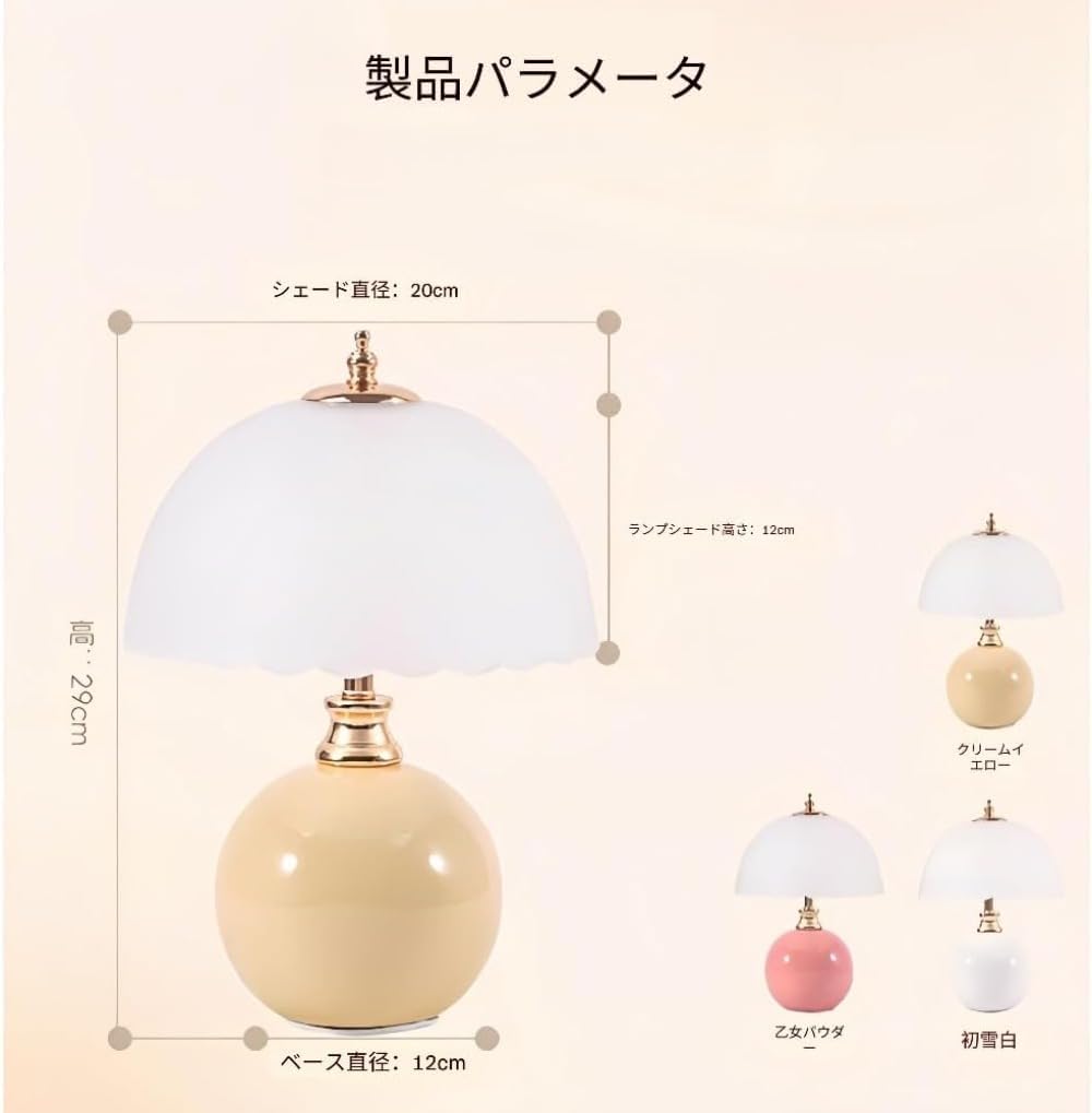 テーブルランプ、寝室のベッドサイドテーブル クリエイティブな雰囲気のデスクランプナイトライト (木の色)