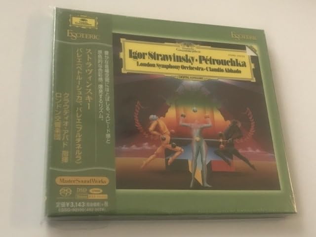 ESOTERIC SACD ストラヴィンスキー/ペトルーシュカ アバド LSO 【公式
