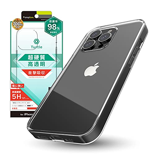 iPhone 13 Pro Maxを購入したので注文から到着までの流れとか購入して