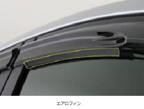 Amazon | TOMS(トムス) スポーツサイドバイザー トヨタ ハイエース