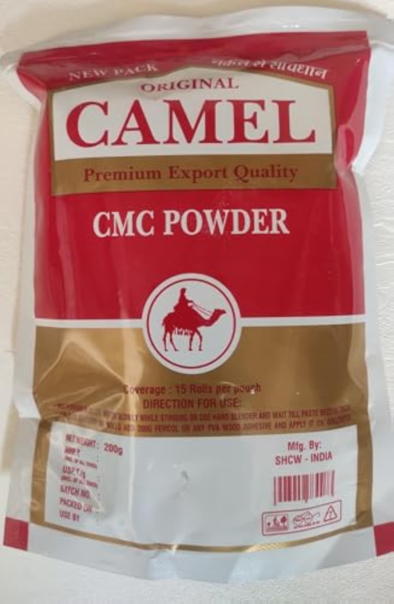 Camel Wallpaper Adhesive