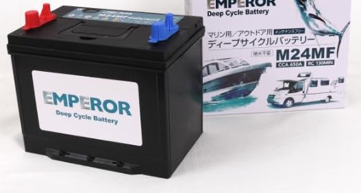 Amazon.co.jp: EMPEROR エンペラー マリン用 ボイジャーバッテリー EMF