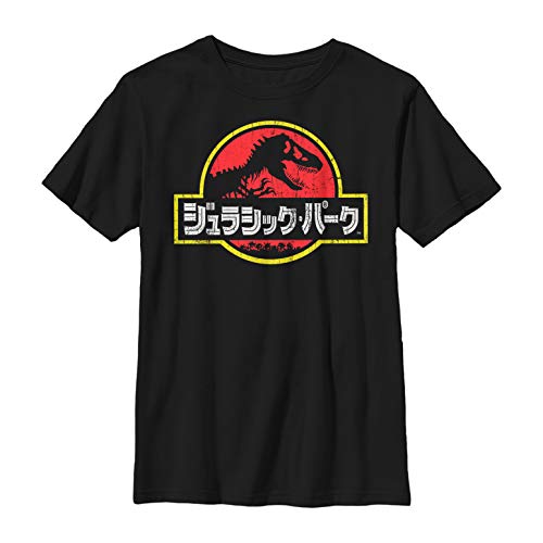 Fifth Sun Jurassic Park Boys' Logo Japanese Short Sleeve Crew Tee