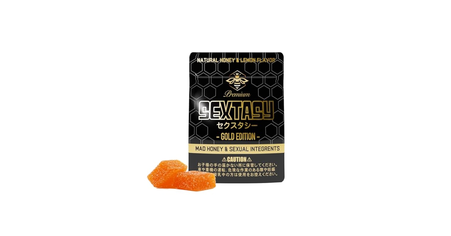 土日即発送可　SEXTASY セクスタシー　グミ　GOLD Edition Amazon.co.jp: SEXTASY GOLD EDITION | セクスタシー ゴールド