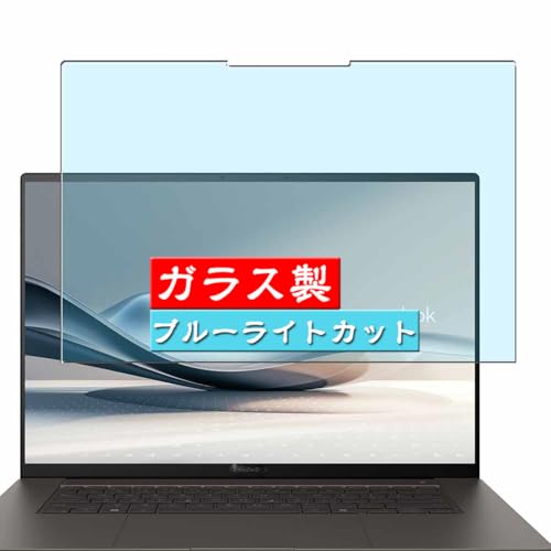 VacFun u[CgJbg KXtB C ASUS Zenbook S 16 UM5606 UM5606WA 16C` laptop  L\GAɑΉ KX tB یtB یKX KX tیtB