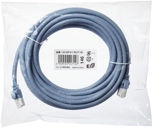 Elecom LD-GPAT/BU7/ID LAN Cable Fixed, CAT6A Nail Breaking Prevention, 26.4 ft (7 m), Blue