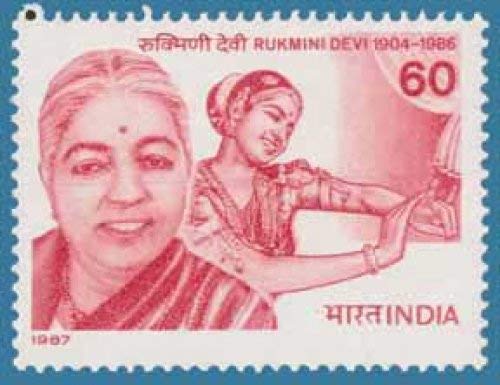 India 1987 Rukmini Devi Dance Exponent of Arts Culture Educationist Stamp Stampbazar
