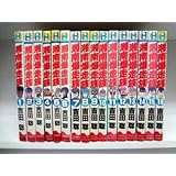 湘南爆走族 全16巻 全巻セット 吉田聡 HC ヒットコミックス