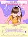 iClever Kopfhörer Kinder, Kinder Kopfhörer mit Kabel 85dBA Sichere Lautstärke, Stereo Sound, Over Ear Faltbare 3.5 mm Jack Kinder Kopfhörer für iPad, Tablets, Schule, Reisen, Rosa