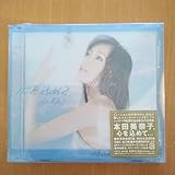 未開封 心を込めて... 本田美奈子.(VO)