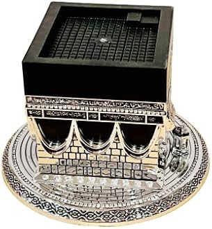 eMart4U Al Kaaba Scenery Replica Turkish Decor Mecca-Like with Ayat ul Kursi Acrylic Material Islamic Gift Item 4" (Silver)