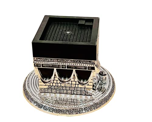 eMart4U Al Kaaba Scenery Replica Turkish Decor Mecca-Like with Ayat ul Kursi Acrylic Material Islamic Gift Item 4" (Silver)
