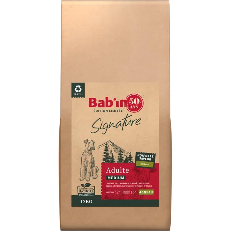Bab'In Adulte Medium Agneau 12kg, Croquettes pour Chiens